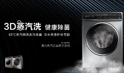360截图20201218174639037.jpg
